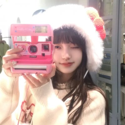 泰山和美人鱼